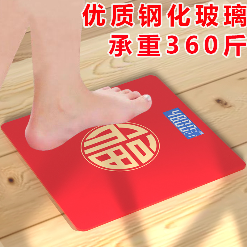 The rechargeable body fat scale, precise and intelligent Bluetooth connected hand body fat scale, precise weighing scale, electronic scale, with a minimum order of one pic 37