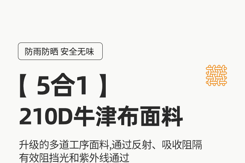 公狼户外双层露营帐篷探险登山帐篷全自动便携式防雨防风野营帐篷详情25