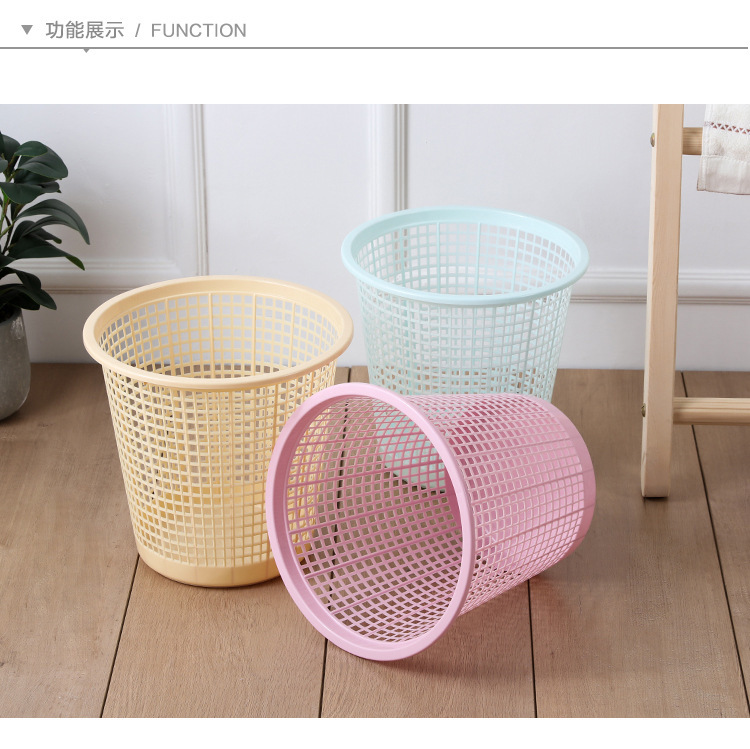 Modern and simple household hollowed-out trash can, plastic no-pressure ring, variable-sized paper basket, simple kitchen and bathroom trash can pic 5
