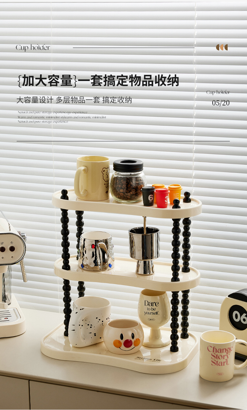 Cream-style bathroom multi-layer storage rack, removable desktop multi-functional storage rack, aromatherapy, perfume and cosmetics organizing rack pic 12