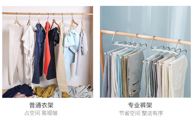跨境伸缩裤架折叠多功能多层裤架家用魔术收纳不锈钢洗护衣物晾晒详情5