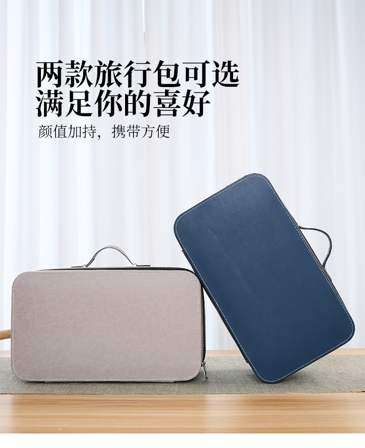 Travel portable black ceramic kung Fu tea set, Japanese teapot and tea cup gift, company opening souvenir pic 3