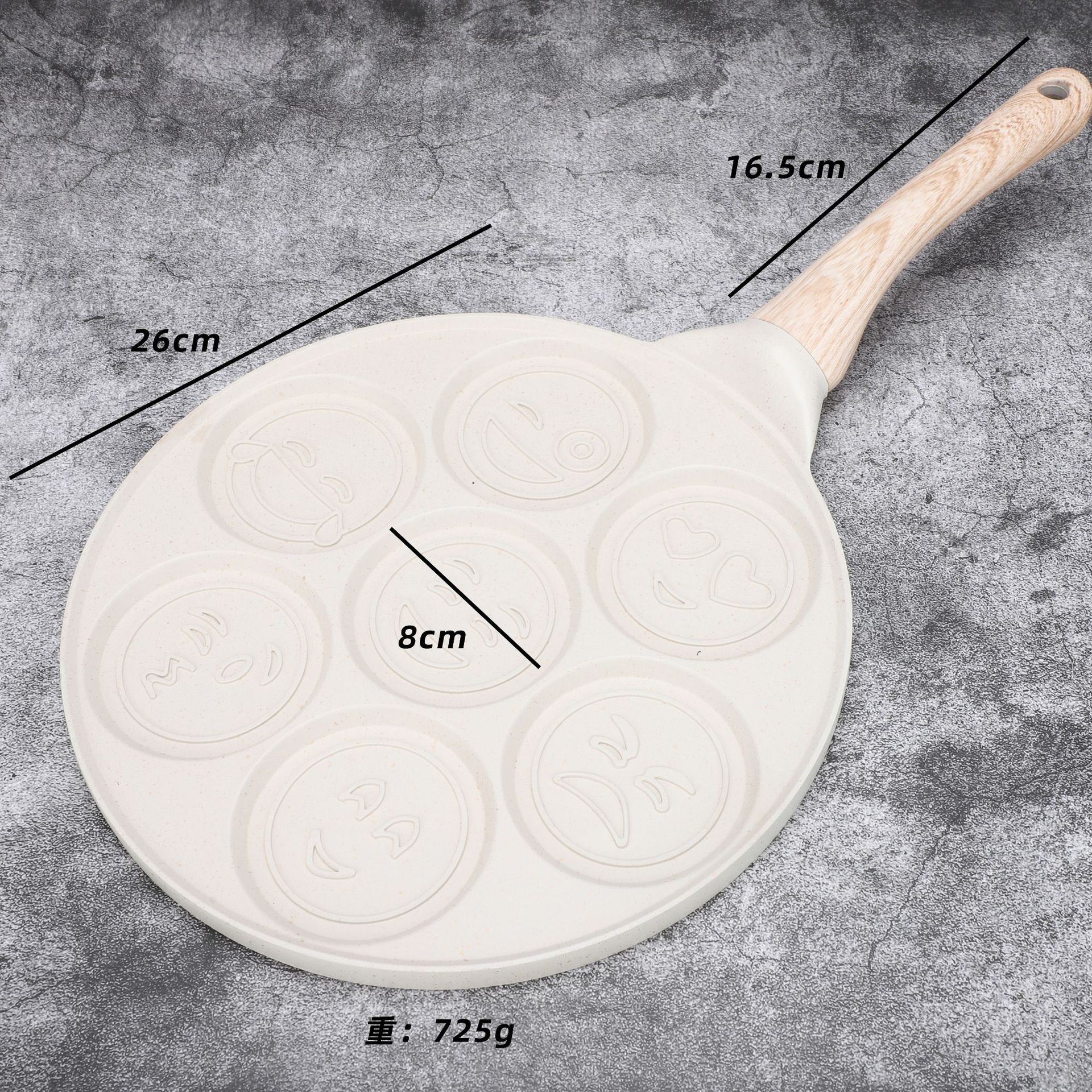 家用制作七孔笑脸松饼煎蛋煎饼麦饭石不沾华夫7孔煎烤不粘锅煎饼详情7