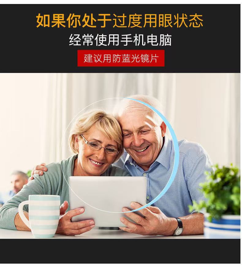 New light luxury frameless anti-blue light reading glasses for women: Light luxury, fashionable, elegant, youthful and eye-protecting reading glasses pic 7