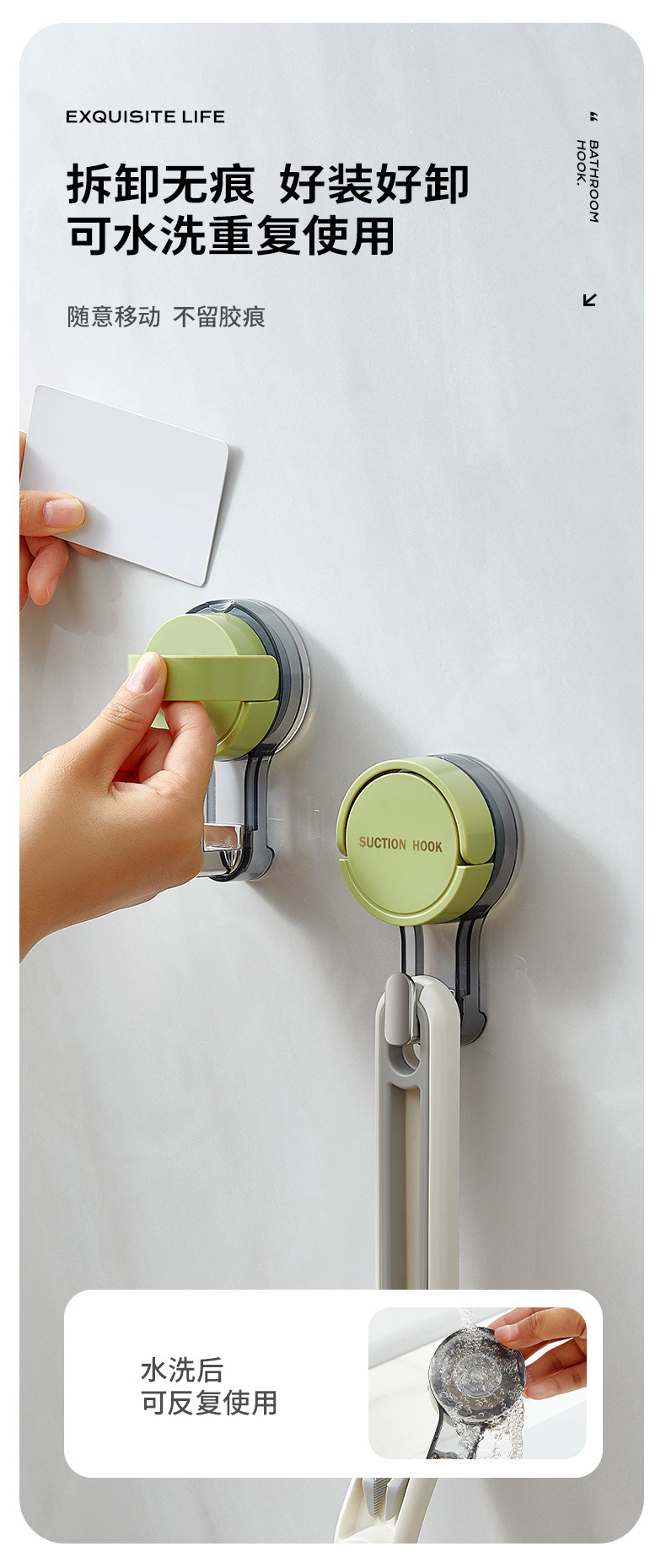 High suction power movable suction cup hook suction cup hook pic 5