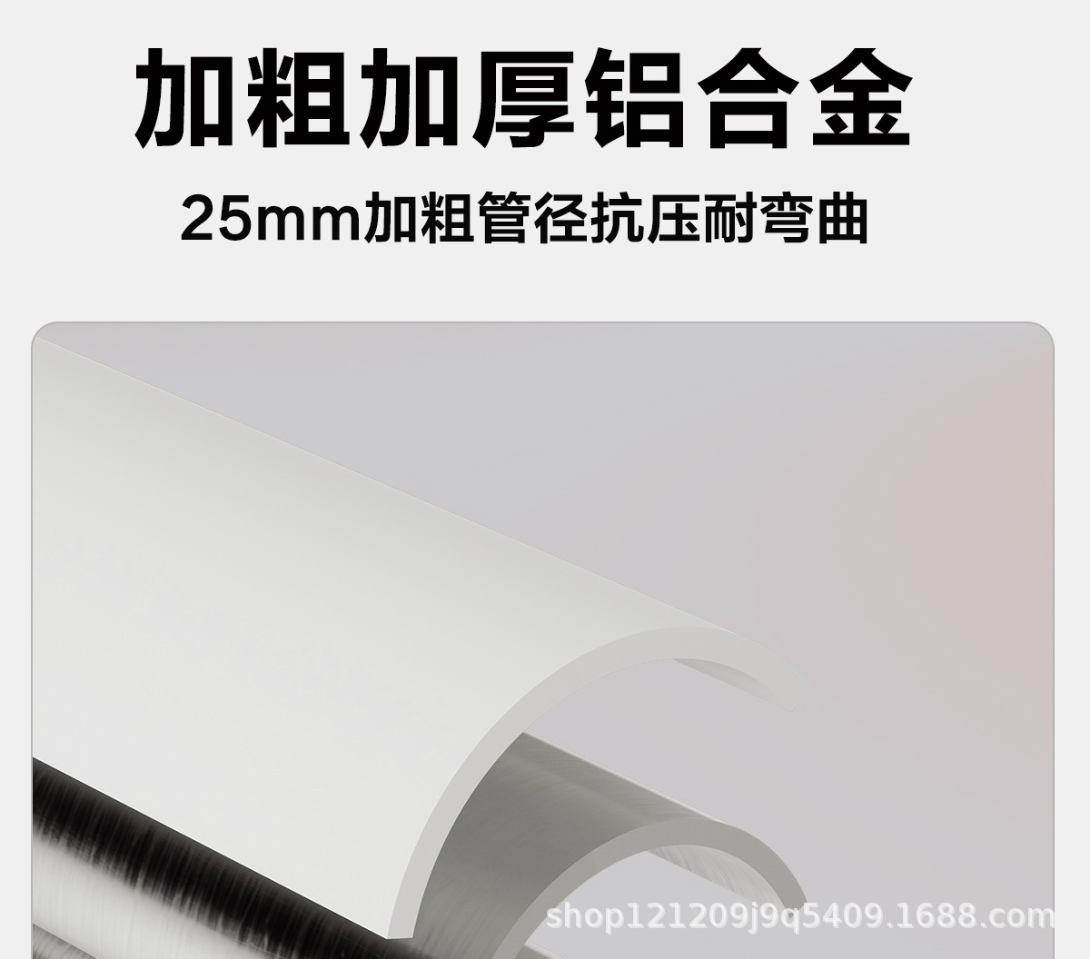 单边万向异型免打孔防水防锈伸缩杆晾衣杆浴帘杆衣柜杆卫生间门帘详情21