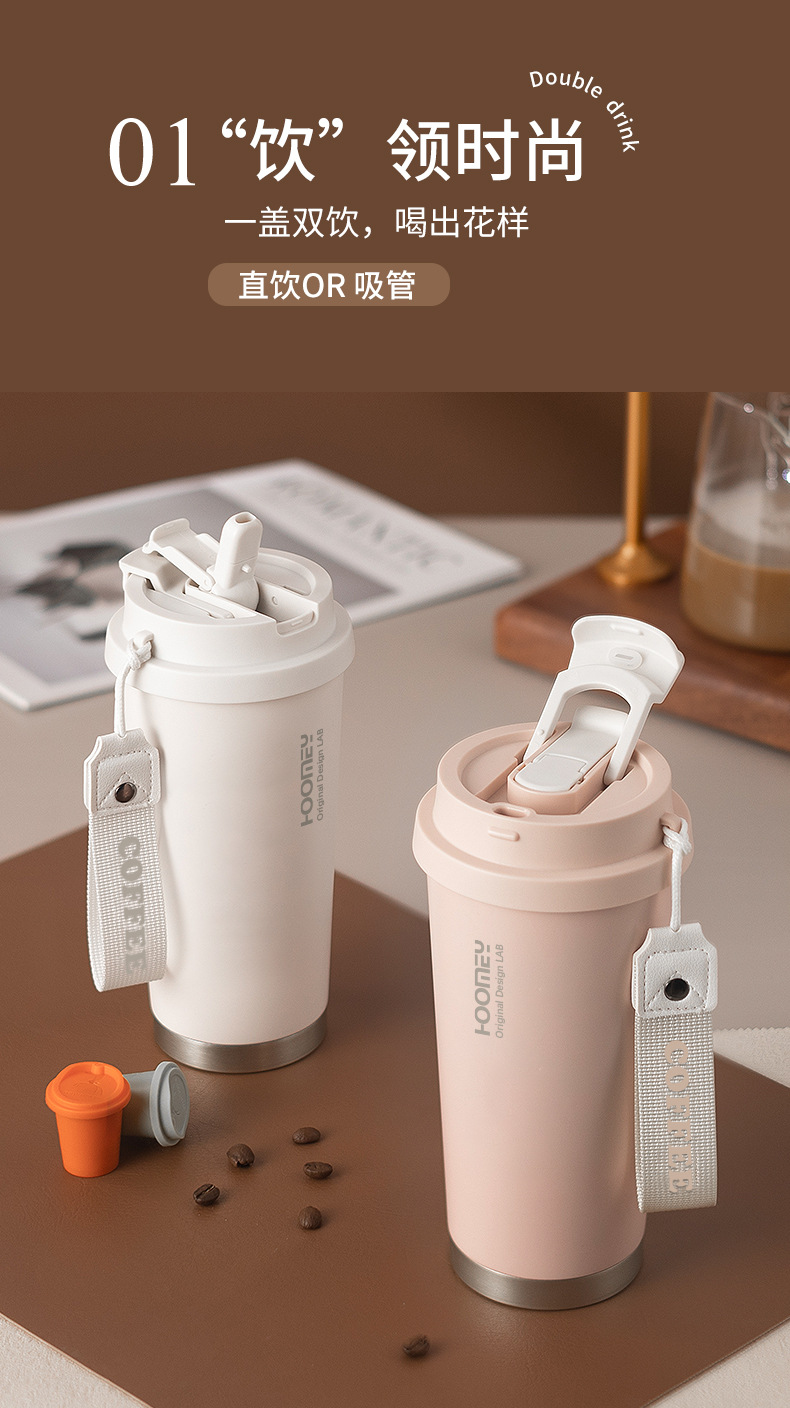 Customized thermos cups with ceramic inner linings, coffee cups for boys and girls, high appearance standards, straw water cups, and new student travel cups pic 5