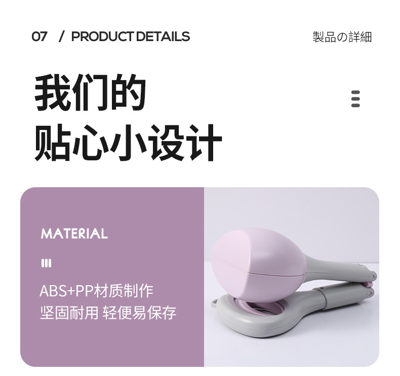 新款48cm_10.jpg