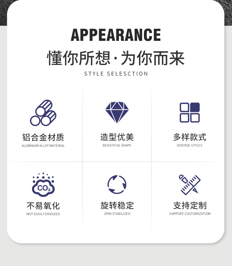 手指尖陀螺太极八卦罗盘玩具易经64卦旋转减压解压神器金属陀螺详情26