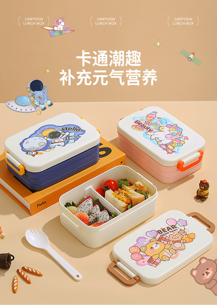 饭盒01_01.jpg