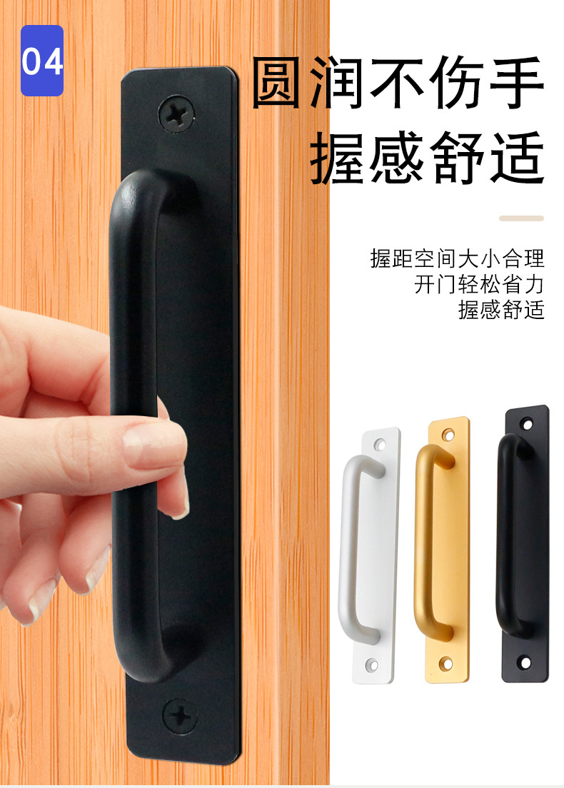 Non-drilling door and window handles, aluminum alloy doors, wooden doors, Windows, balconies, glass sliding doors, self-adhesive exposed small handles, hand handles pic 17