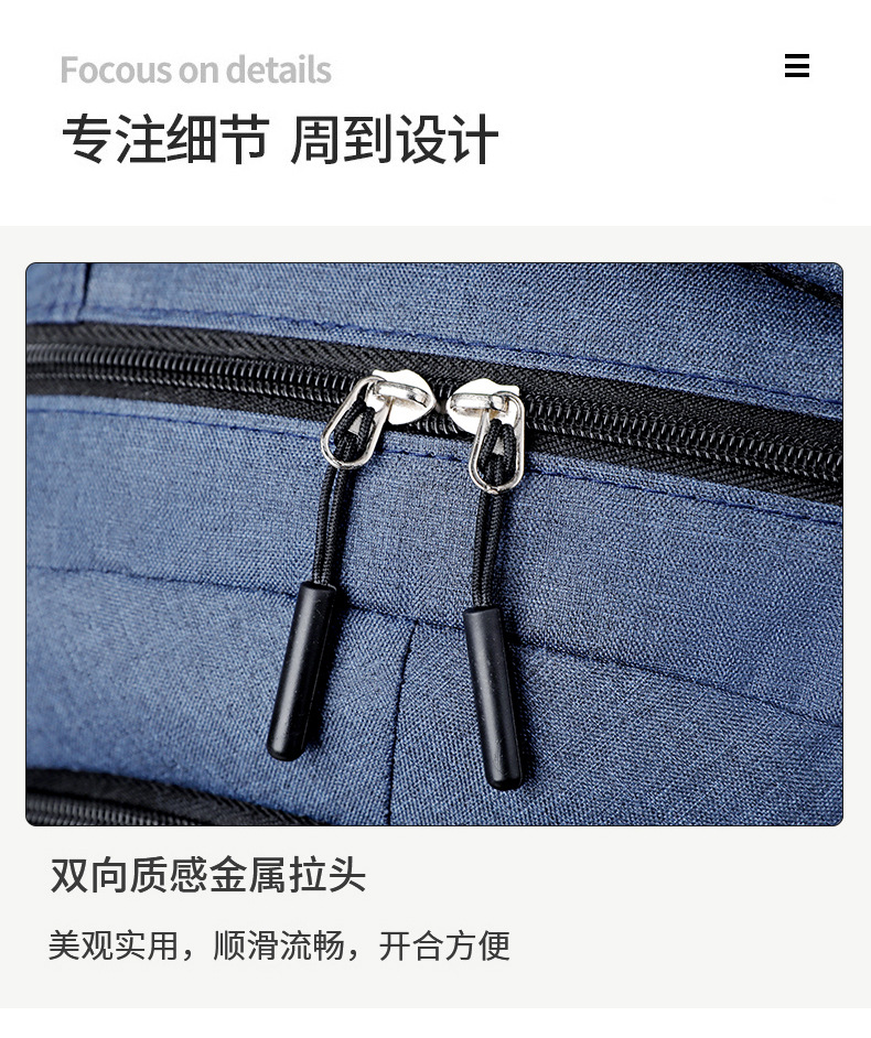 新款背包商务差旅大容量运动潮牌双肩包男款旅行潮款书包男高中生详情18