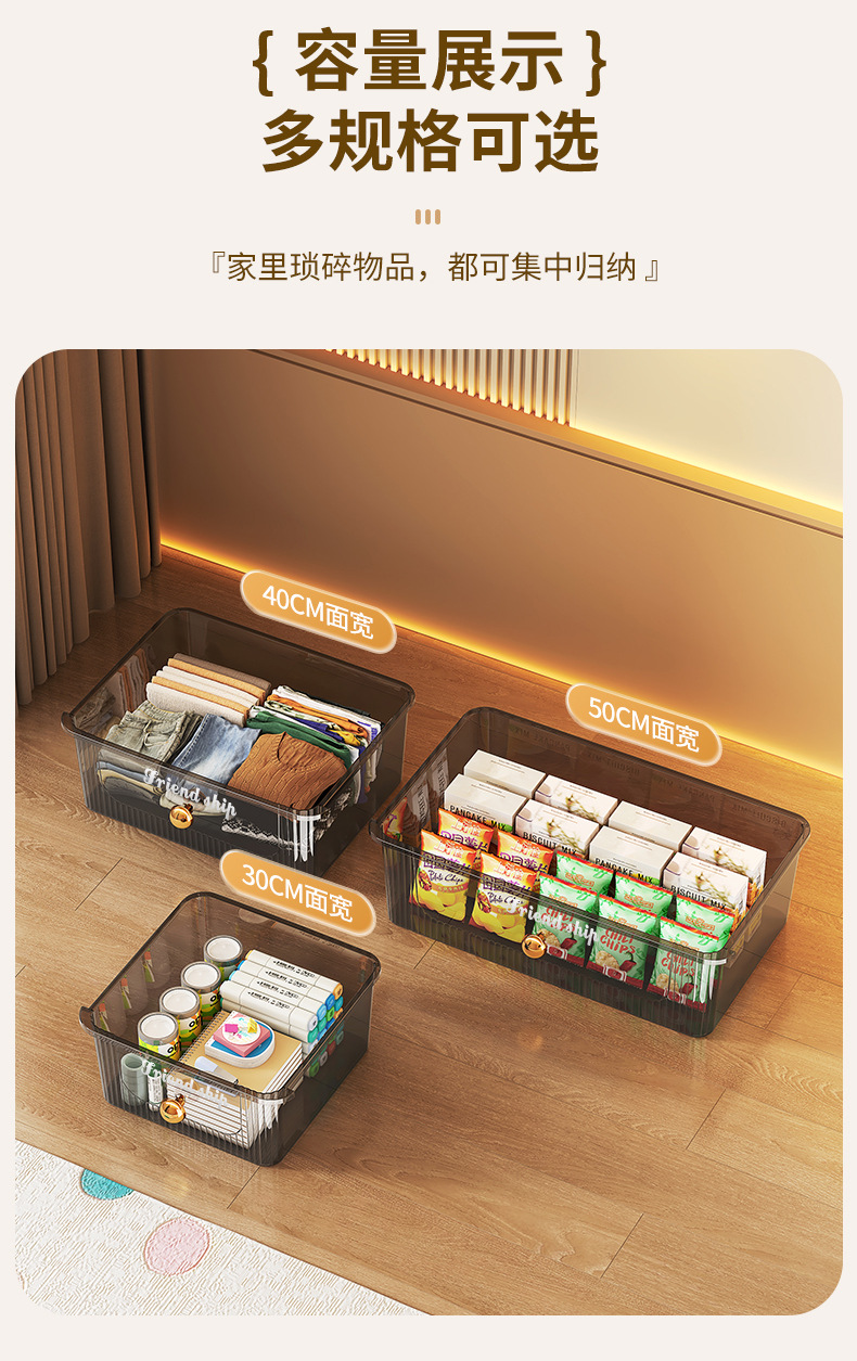 Drawer-type storage cabinet, multi-layer organizing cabinet, storage cabinet, home living room snack cabinet, trolley, storage rack, movable pic 11