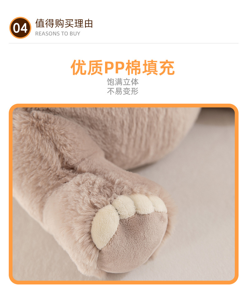 维卡贝贝大象毛绒玩具儿童抱枕公仔新款床上摆件生日礼物可爱娃娃毛绒公仔详情8