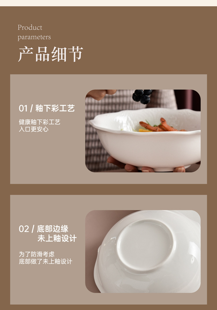 Nordic tableware, solid-color creative lace ceramic bowl, LOGO embossed Western steak plate, round deep plate, for home use pic 13