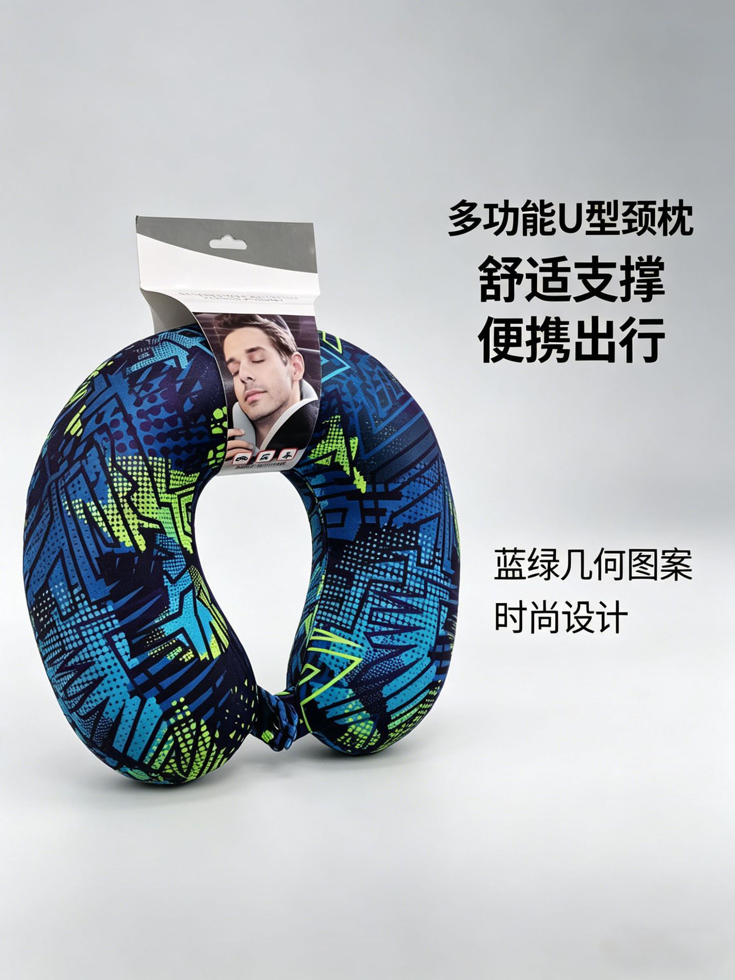 Printed memory foam U-shaped pillow, travel neck brace, portable airplane nap pillow, office car rest pillow pic 3