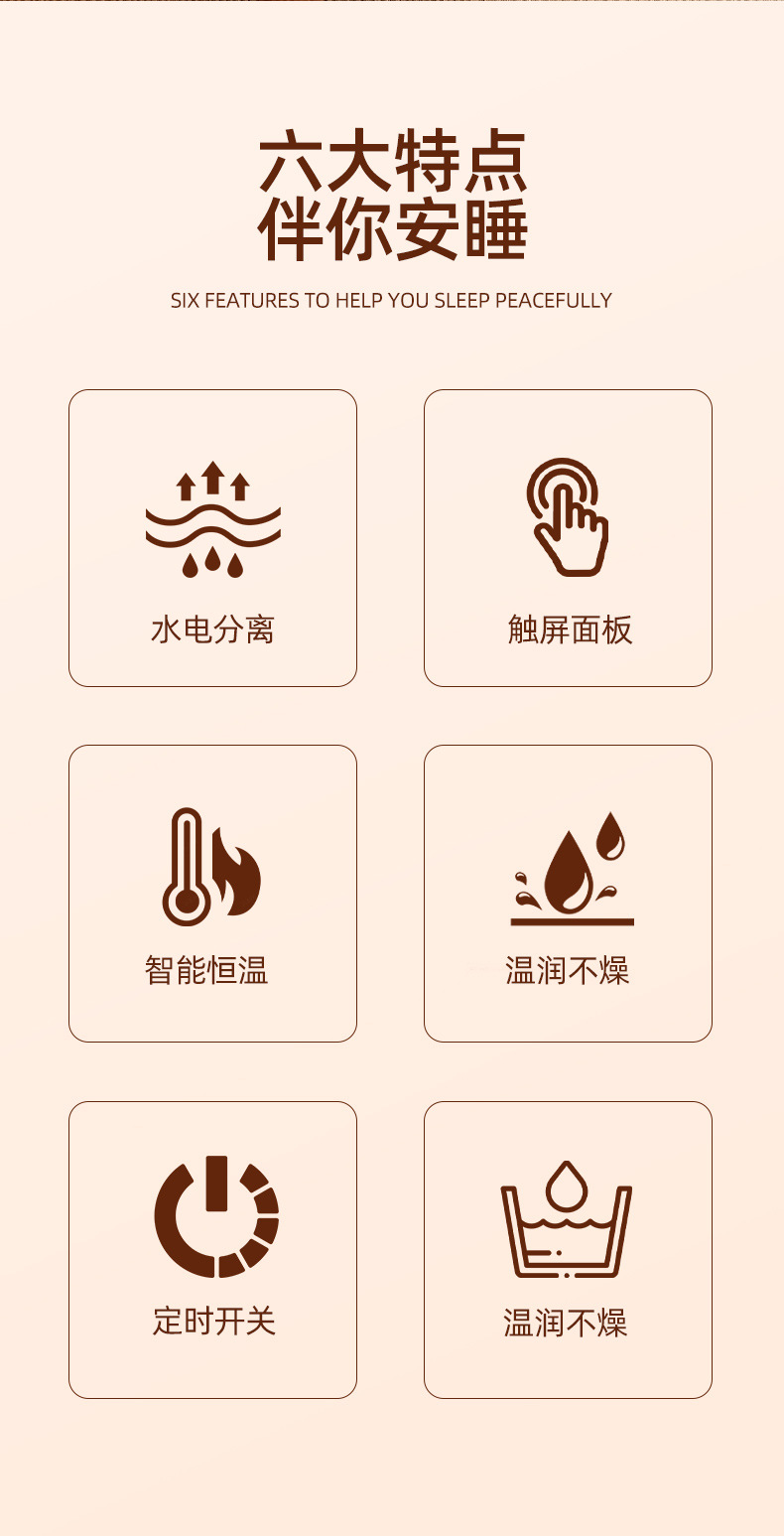 静音水暖毯床垫电热水循环单双人电褥子恒温毛绒摇粒绒电热毯子详情2