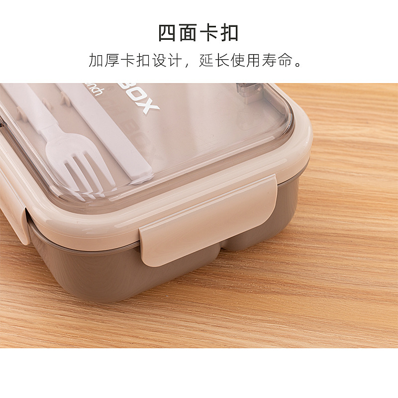 Large-capacity food-grade plastic office worker compartment-sealed lunch box, microwave-heated student lunch box with tableware pic 3