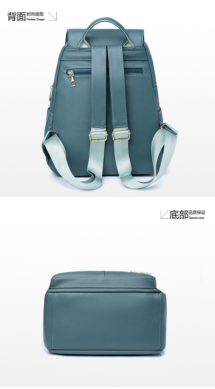 女士双肩背包高颜值多功能大容量背包2024春季新款洋气时尚休闲包详情12
