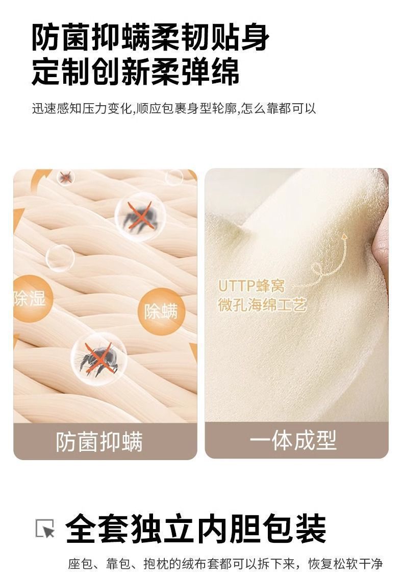 Single sofa, mochi sofa bed, small living room, folding, disassembly and washing, tatami dual-purpose, cream tofu blocks, lazy person pic 6