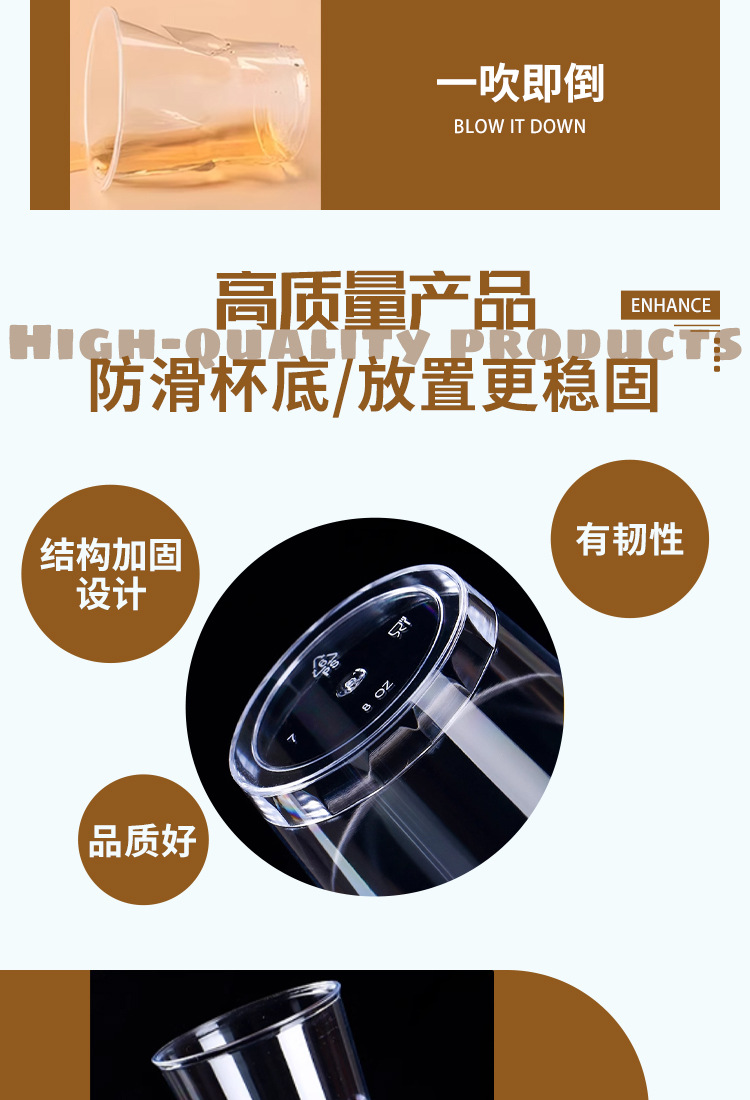 Wholesale of hardened aviation cups, disposable hard cups, transparent plastic cups, household and commercial drinking cups, high-temperature resistant drinking cups pic 3