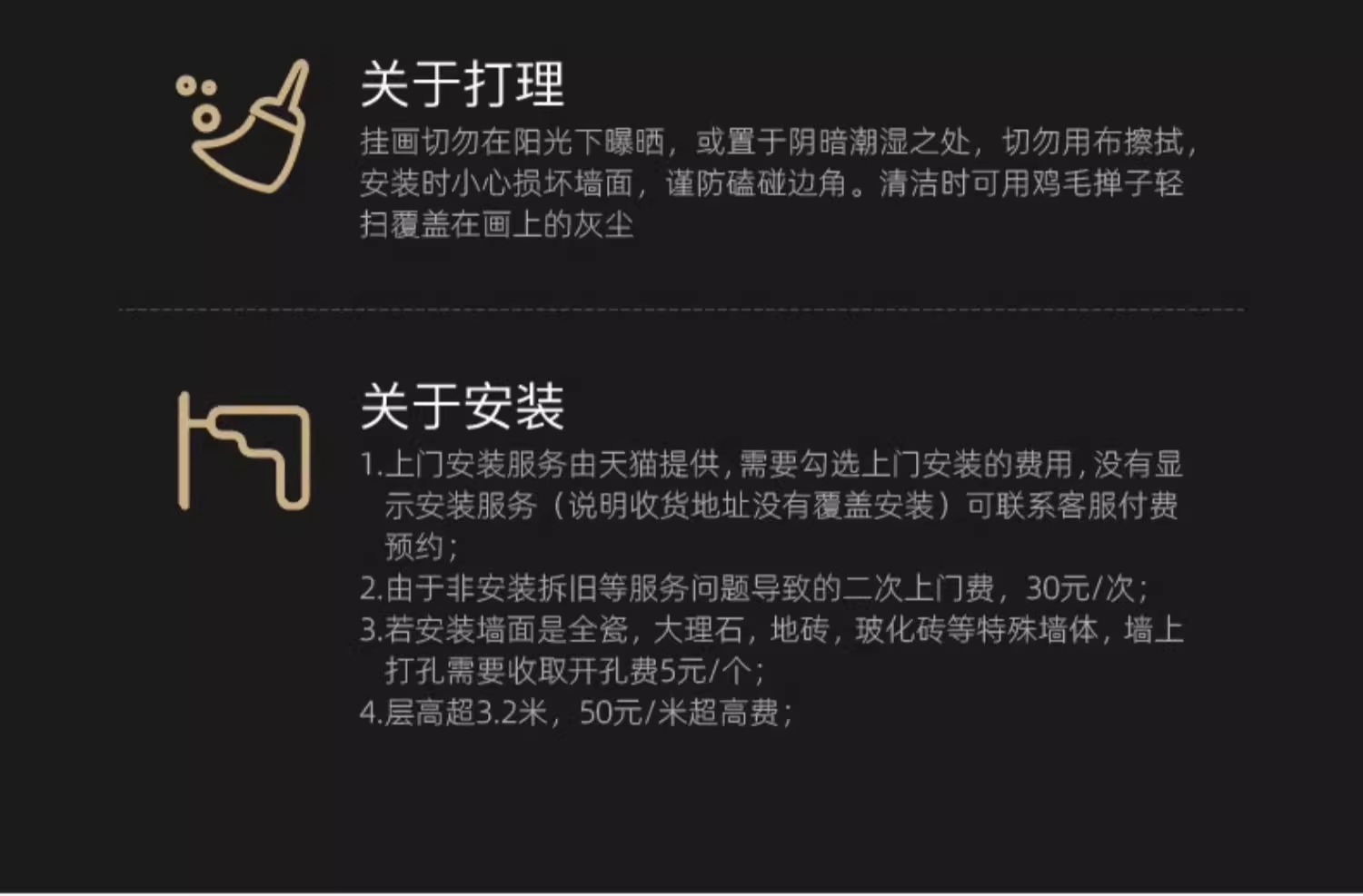 水培绿植奶油风入户玄关装饰画砂岩立体走廊过道挂画客厅壁画灯画详情10