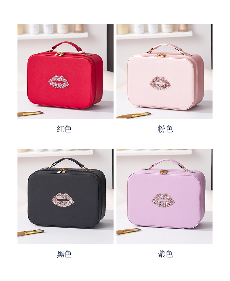 2024化妆箱化妆师高级感带镜子大容量贴钻嘴唇LED灯化妆包伴手礼详情10