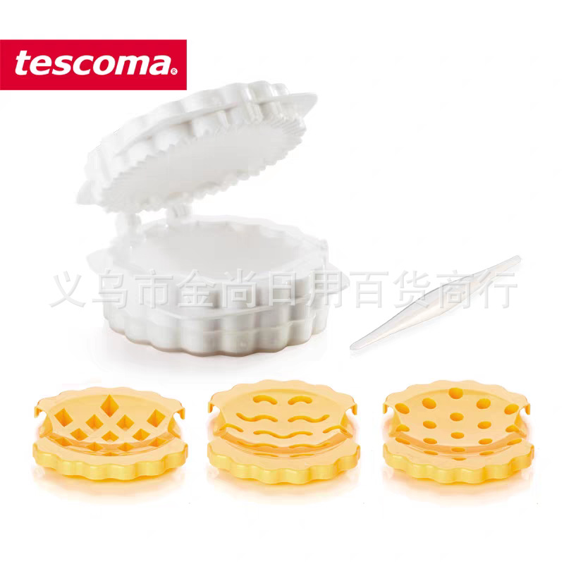 家用简约厨房烘焙塑料饼干模具DIY曲奇烘焙工具厨蛋糕饼干模具详情1