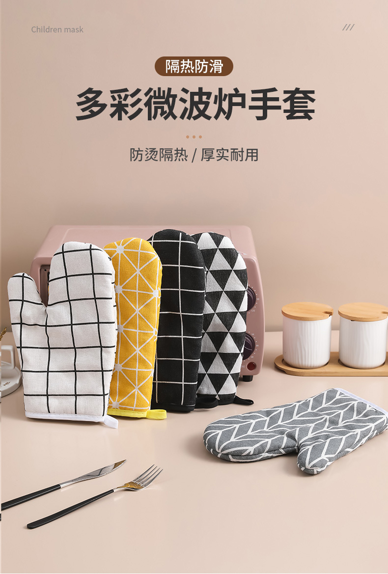 Kitchen microwave heat-resistant gloves, thickened checkered anti-scald and heat-resistant gloves, high-temperature resistant baking cotton and linen oven gloves pic 9
