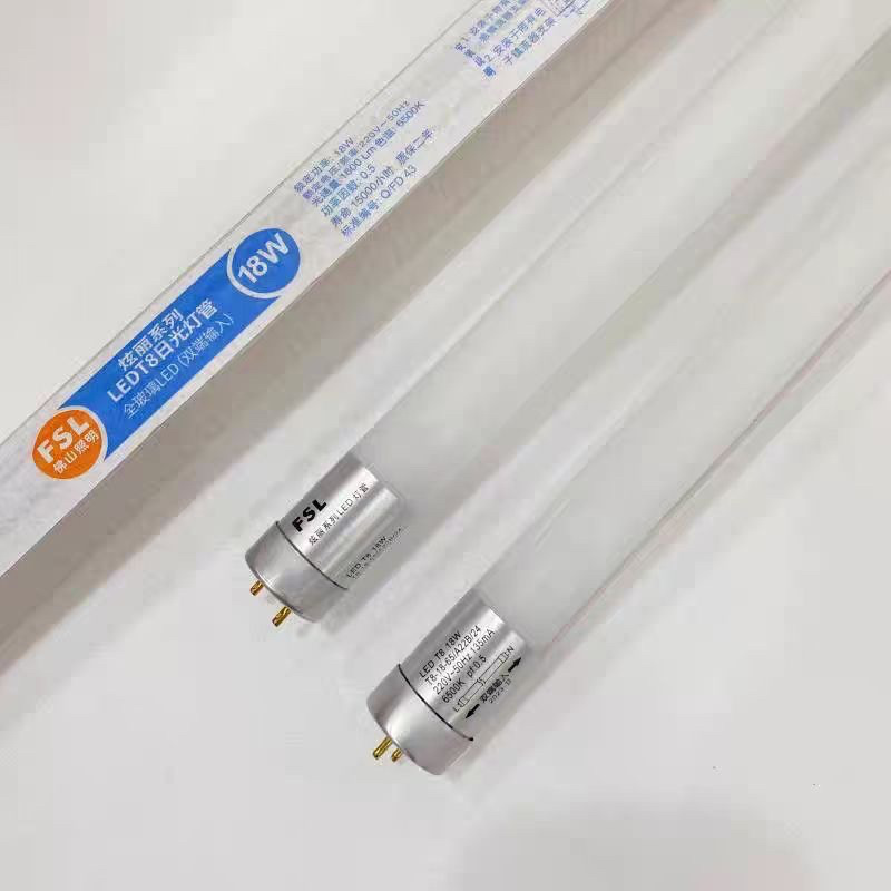 佛山t8LED灯管光管一体化家用日光灯管1米2超亮节能护眼全套批发详情5