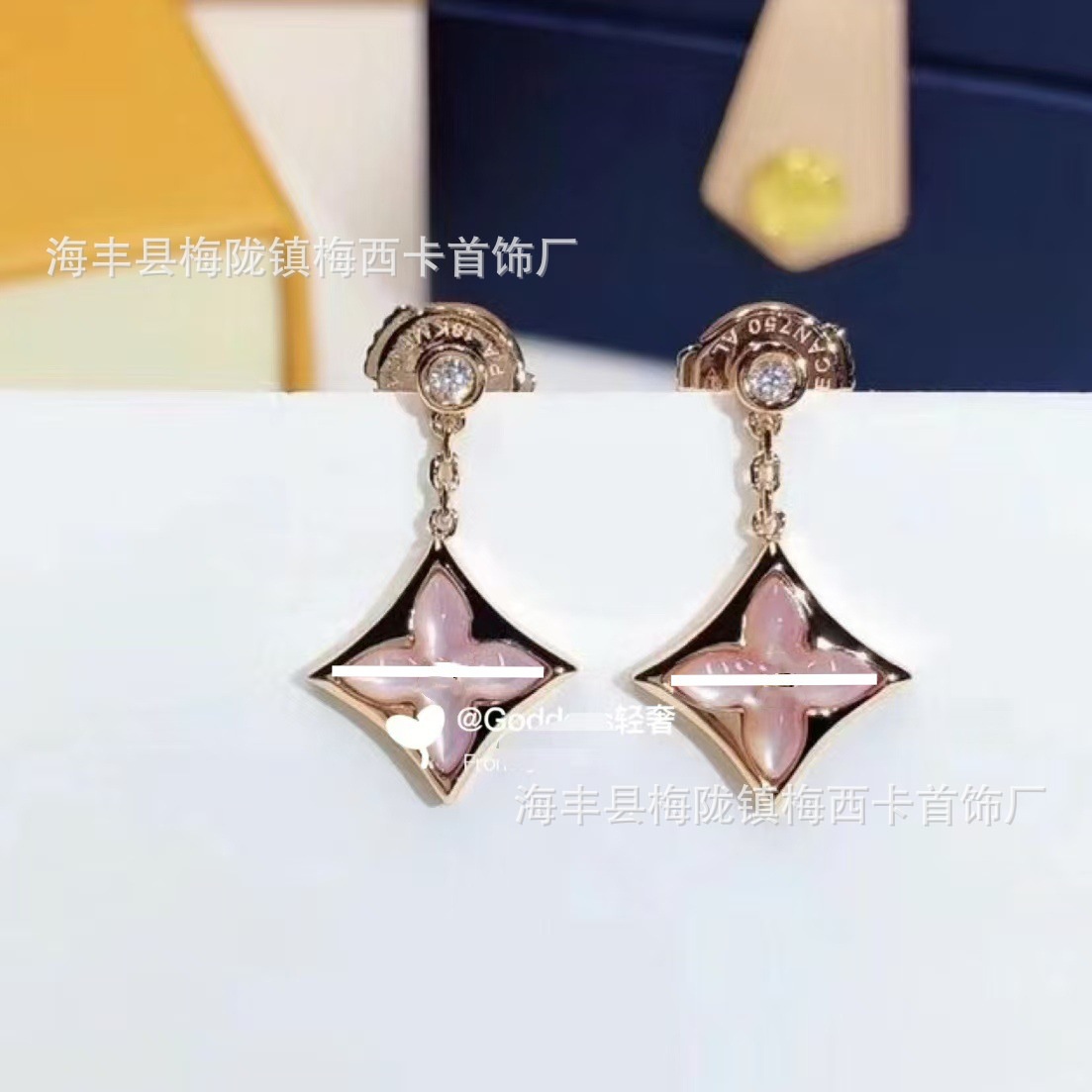 高版本驴家天然粉贝白贝尖花圆饼小众耳钉直销抖音直播可一件代发详情4