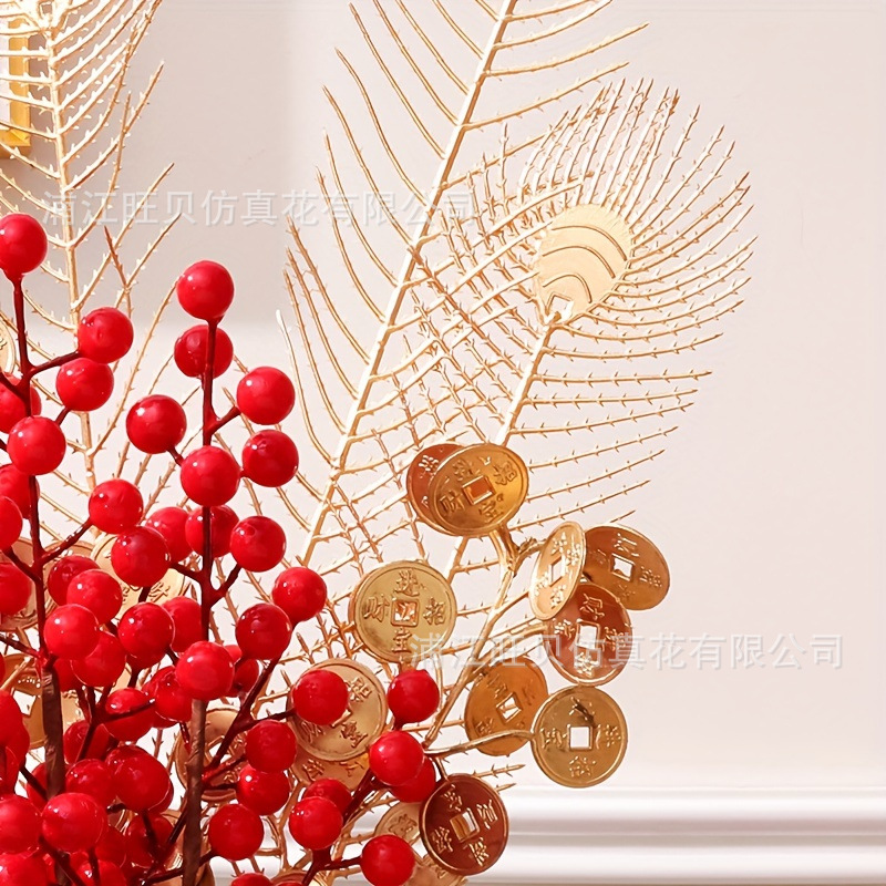 红果发财果金色仿真花冬青果年宵花金叶子圣诞花福桶材料diy插花详情3