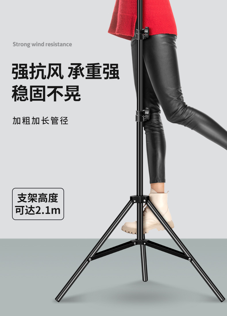单反支架-16_01