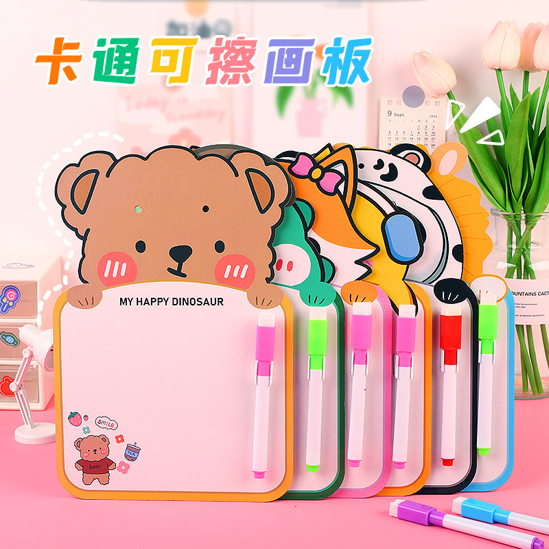 Educational street stalls, small toys, kindergarten gifts, class rewards for children, wholesale of small gifts for boys and girls pic 9