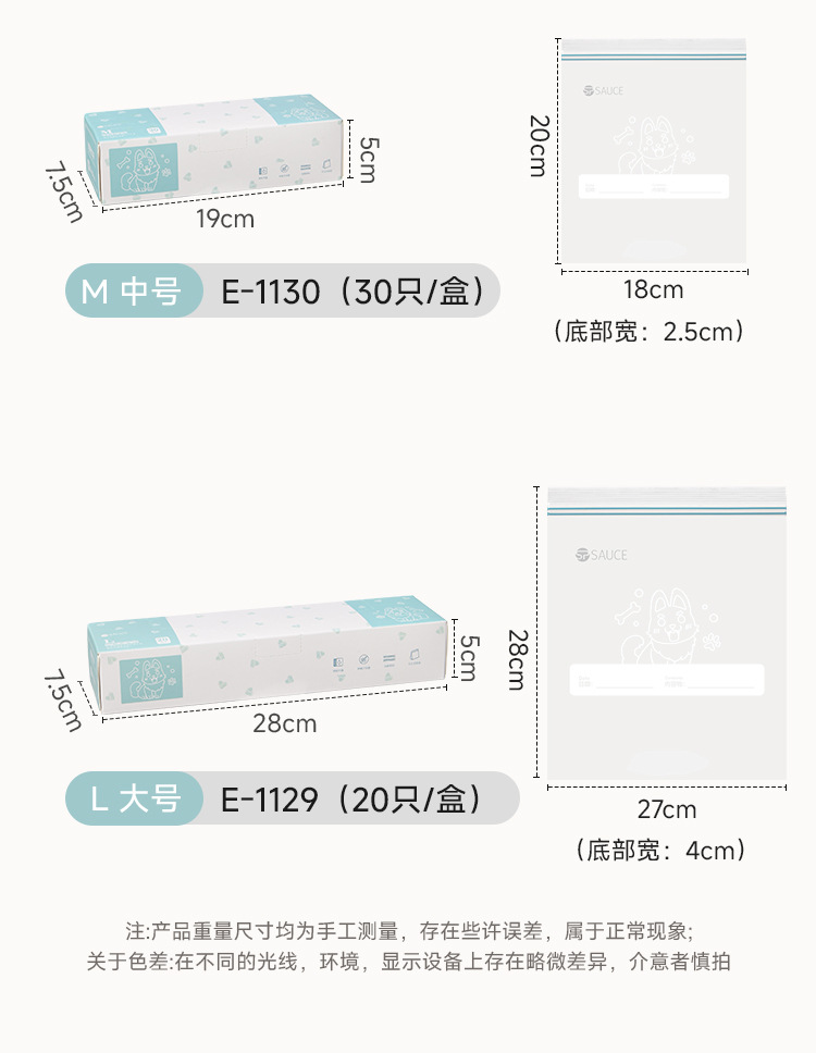 Refrigerator double-ribbed tight bag, sealed bag, food packaging bag, household thickened refrigerator storage and freezing special portioning bag pic 10