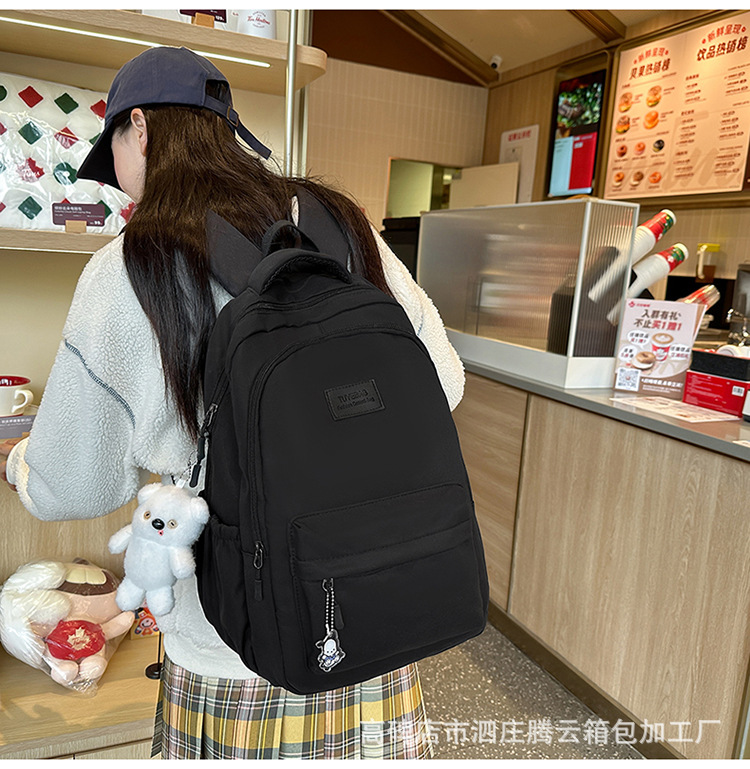 背包书包女日系初中生高中大学生女大容量潮牌旅行电脑包双肩包详情15