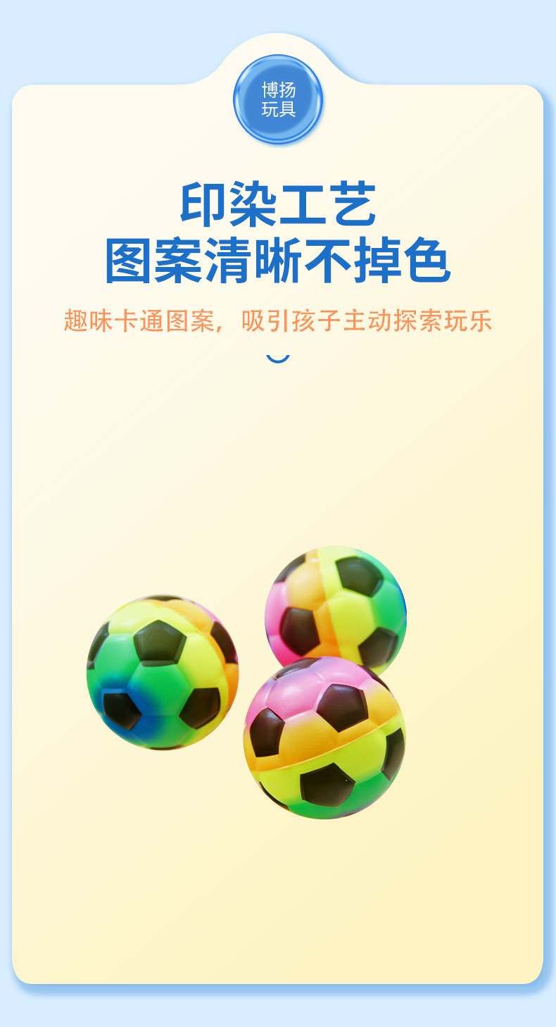 详情页_05