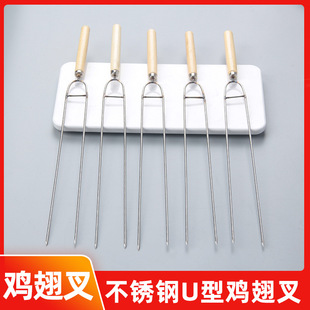 批发不锈钢烧烤签木柄烧烤针商用加厚烧烤签子扁签子羊肉串烤肉签详情15