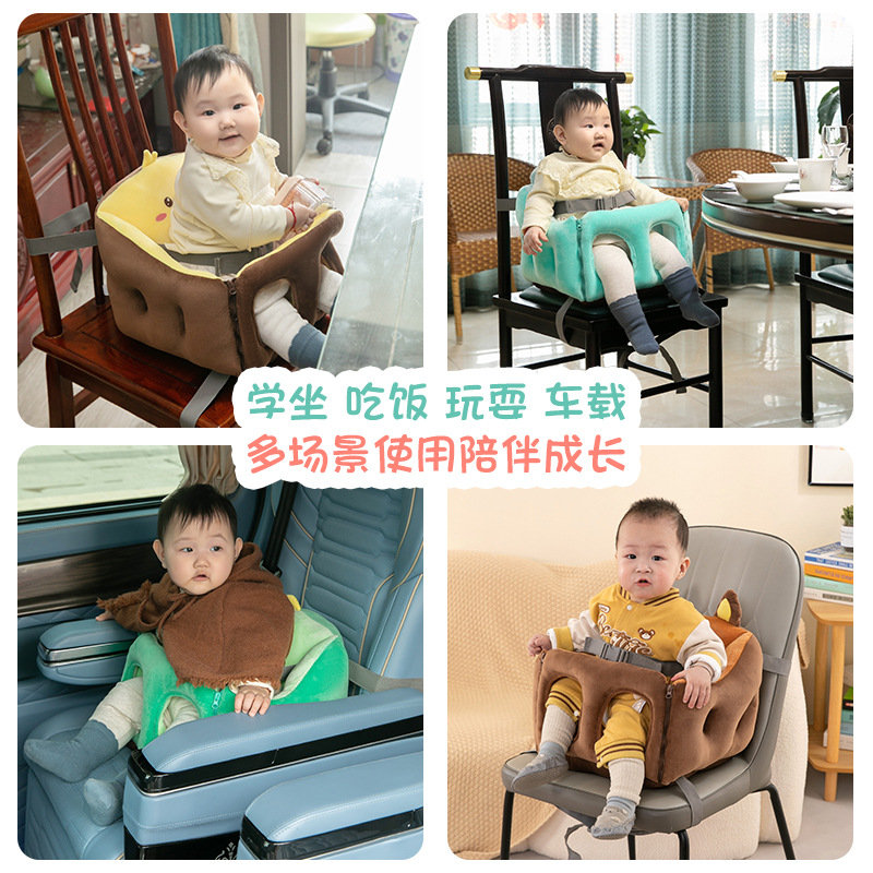 跨境宝宝学坐婴幼儿多功能餐椅防摔汽车安全凳子座椅儿童沙发批发详情5