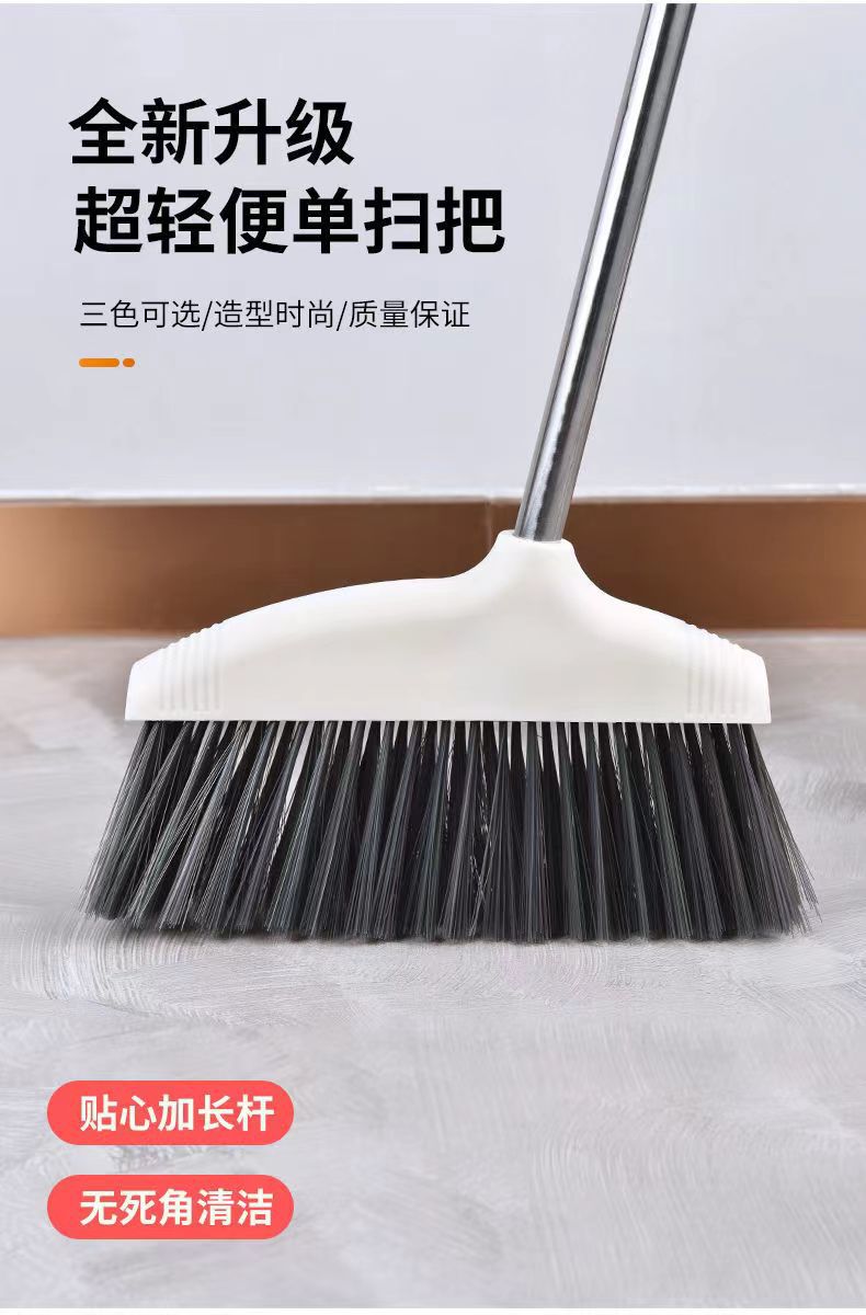 Household single soft-bristled broom, enlarged and thickened magic sweeping broom, hair sweeping and winnowing set pic 17