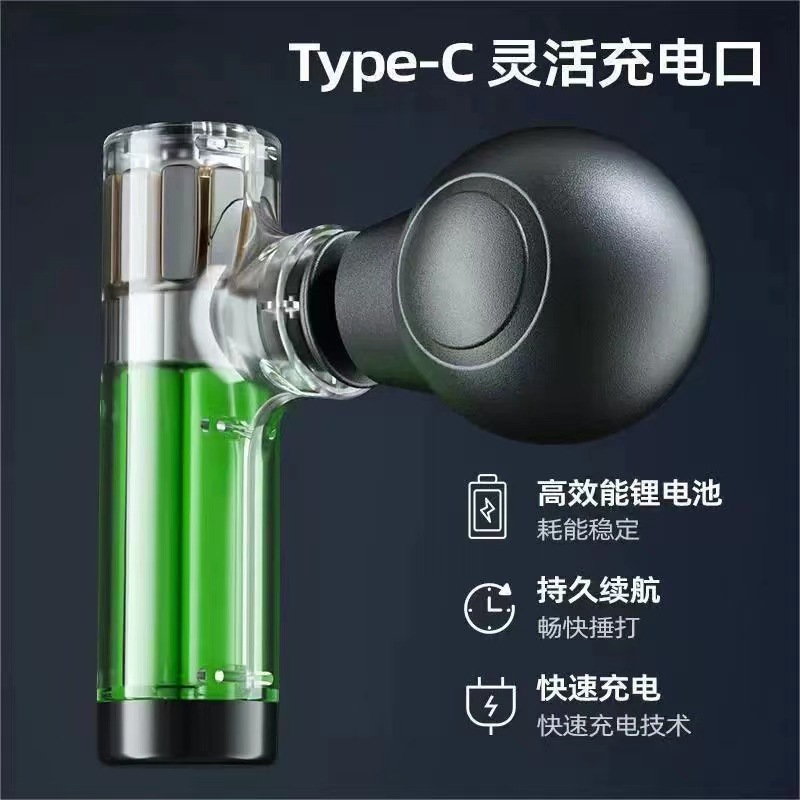mini Fascia gun, home rechargeable neck mask, portable muscle relaxation electric massage device, Mini Fascia gun pic 10