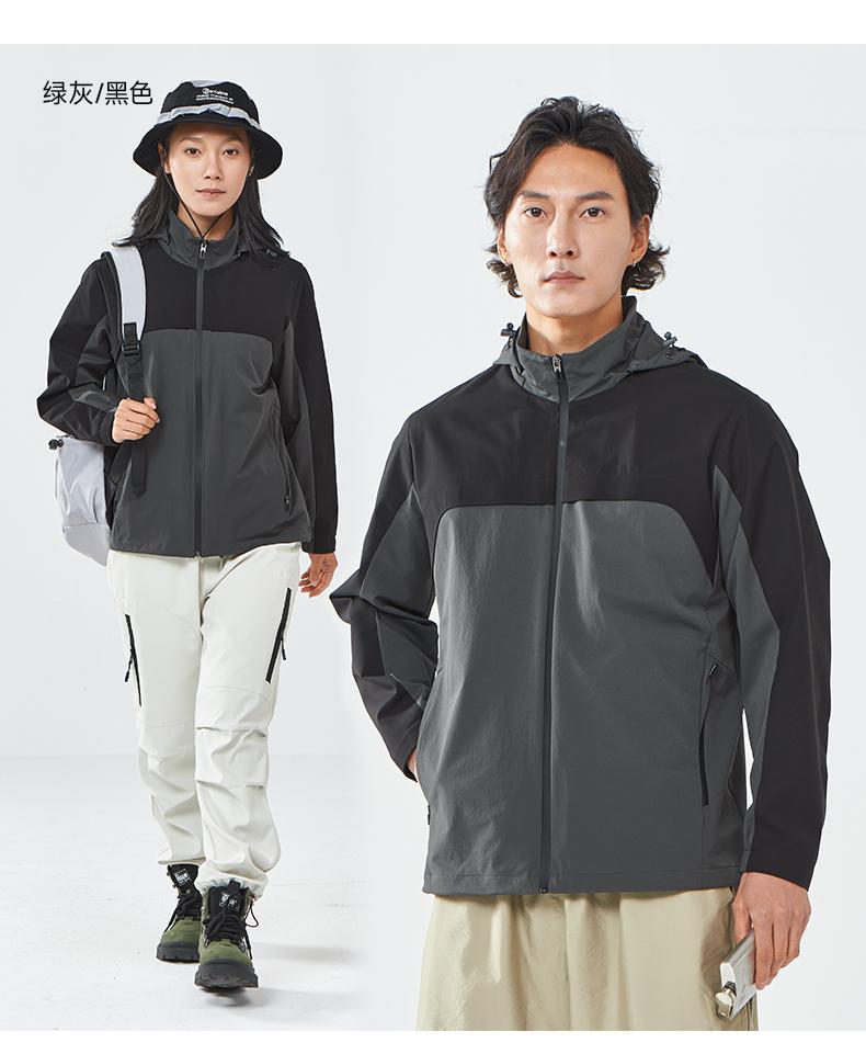 春秋薄款冲锋衣户外团体服定制长袖工作服外套休闲夹克冲锋衣详情29
