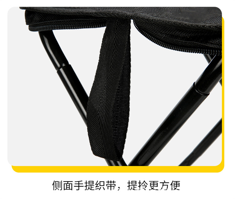 便携式户外折叠凳钓鱼椅火车小马扎凳子露营椅子折叠椅野营小板凳详情21