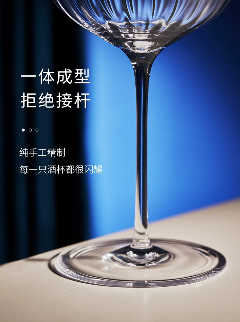 Handcrafted luxurious prism wine glass, crystal glass, Bordeaux Poly aroma wine glass, European vertical striped highball glass pic 33