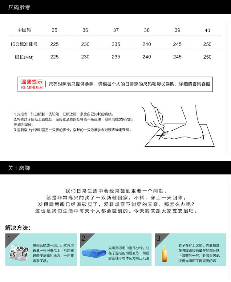 厚底老爹鞋女款2026四季透气新款显瘦增高系带轻便舒适复古休闲鞋详情39