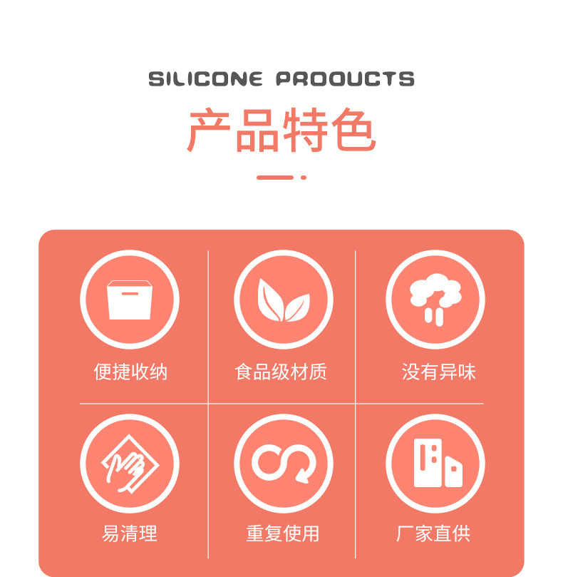 灭鼠先锋跨境pop fidget彩虹按按乐解压玩具12cm硅胶益智早教玩具详情4