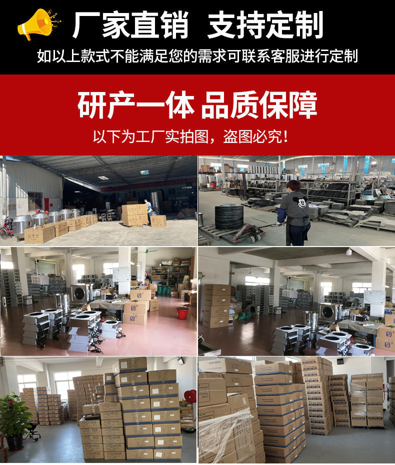德玛太电磁炉电陶炉多功能家用大功率电池炉凹面炒菜商用欧规英规详情4