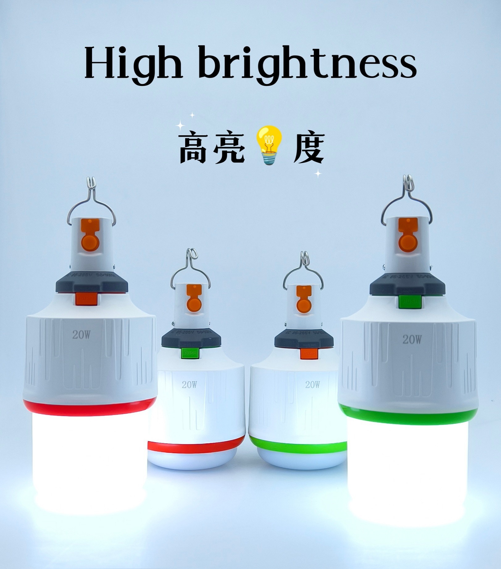 New 5V rechargeable bulb for emergency power failure, detachable and replaceable battery, low-voltage bulb pic 5