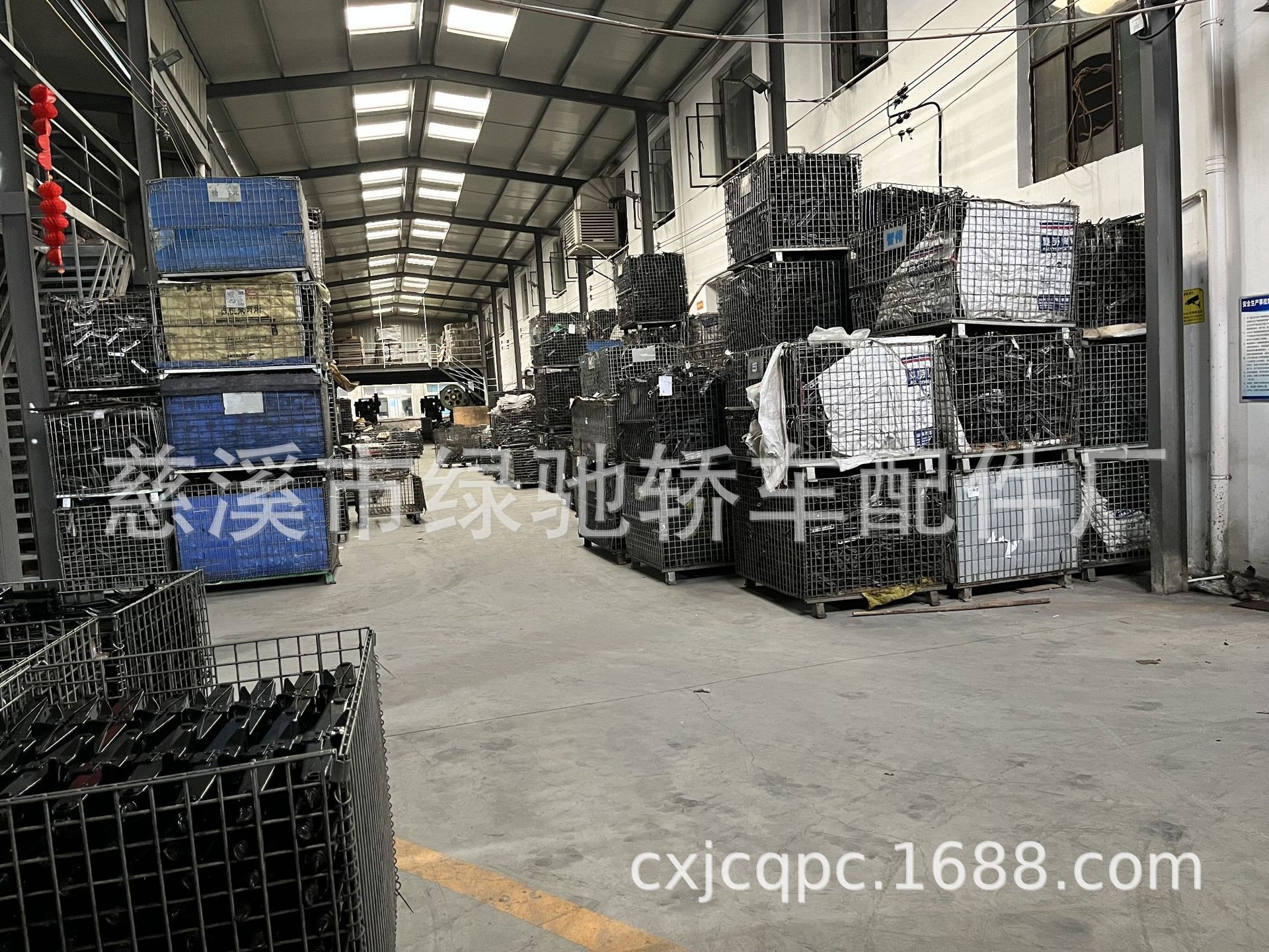 The new YILUN brand Tesla car scissor jack, a universal and labor-saving jack, is suitable for all family car models pic 47