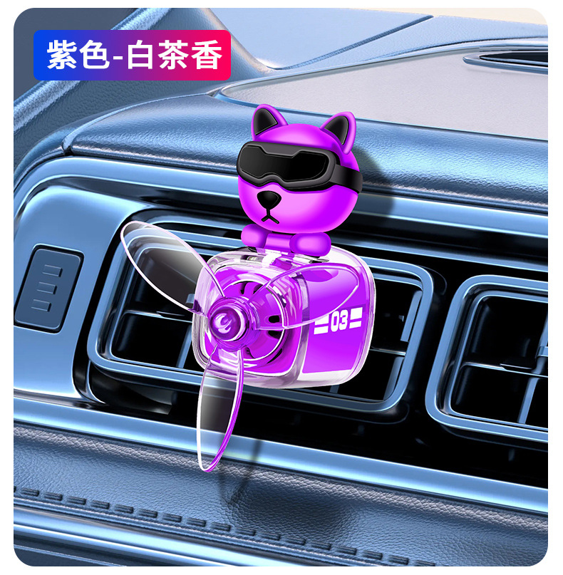 Cross-border new car aroma diffuser, car perfume, long-lasting high-end air outlet clip, fan decorative item, pointed ear dog card pic 22